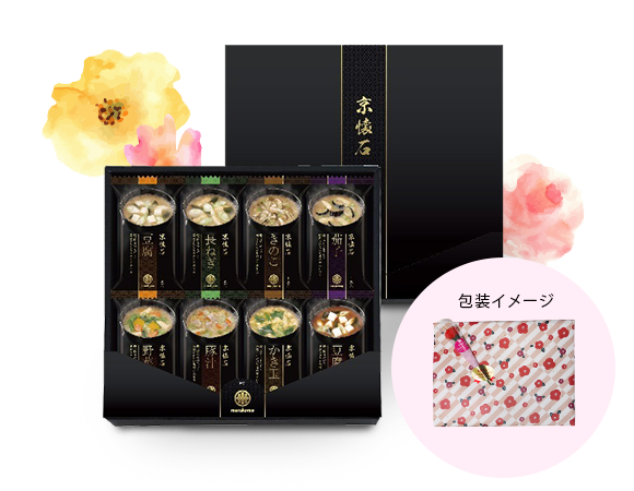 京懐石お味噌汁16食
