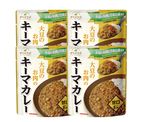 大豆のお肉キーマカレー 甘口セット
