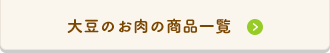 哤̂̏iꗗ