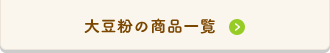 哤̏iꗗ