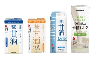 糀ドリンクお好みセット