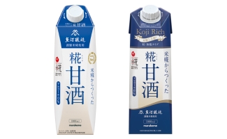 糀甘酒(大容量タイプ)