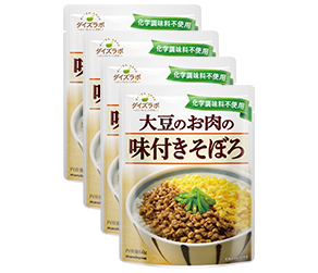 大豆のお肉の味付きそぼろ 4袋