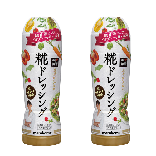 賛否両論 糀ドレッシング 200ml 2本
