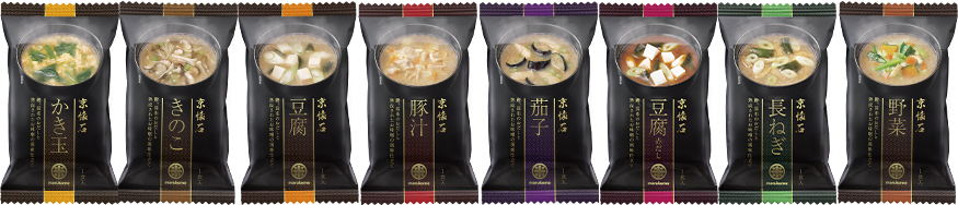 商品ラインアップA