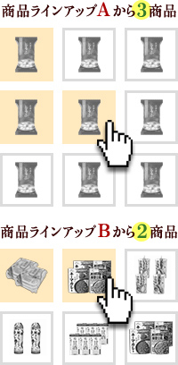 Step.1