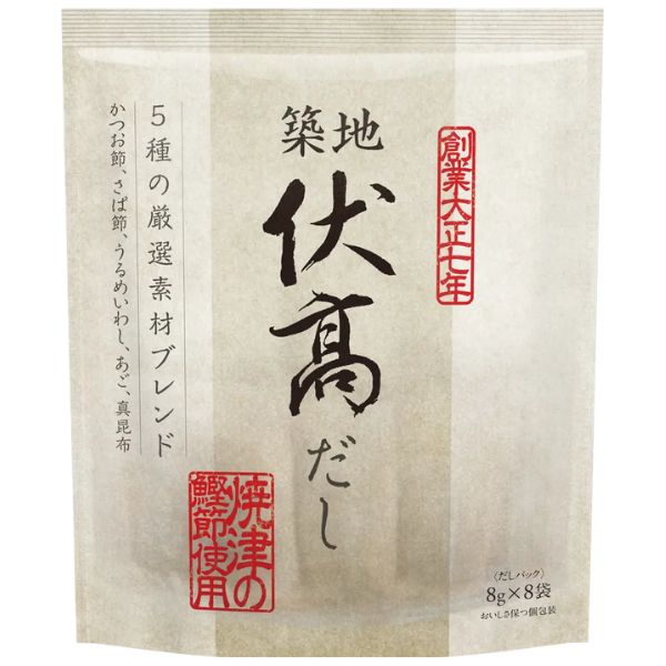 マルコ　SS　美品 専用 マルコメ プラス糀生みそ 糀美人なめらか650g | お菓子・駄菓子・食品