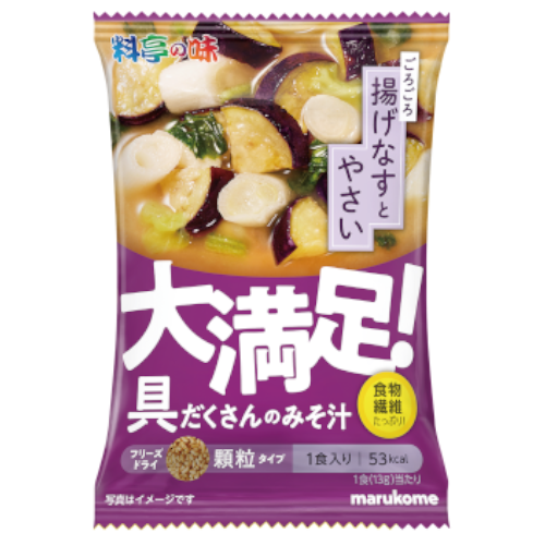 マルコメ 食べる味噌汁シリーズ【3種 40袋】