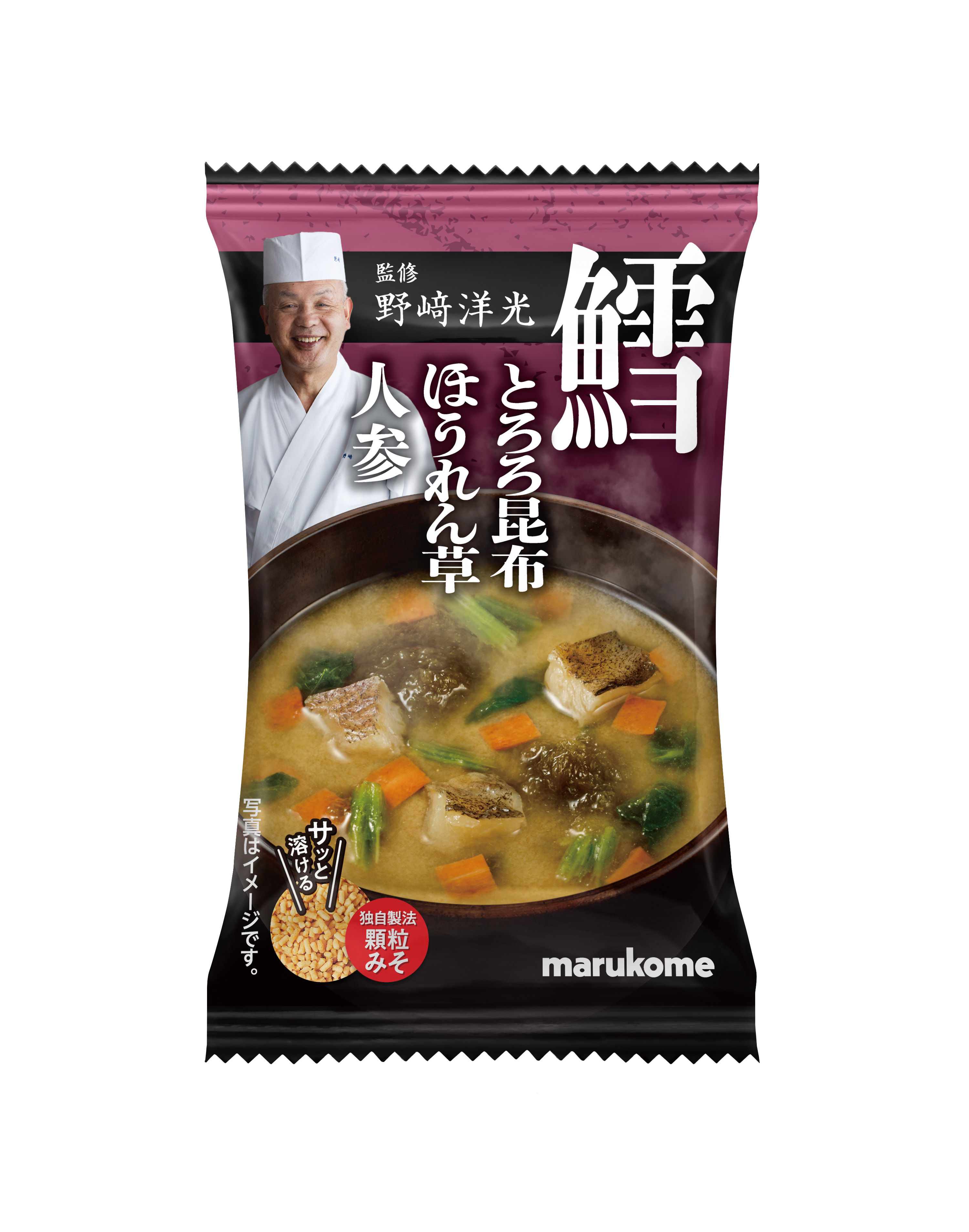 食品詰め合わせセット 大量まとめ売り マルコメ味噌汁 スコール ポテロング20個 マルコメ 公式オンラインショップ野﨑洋光監修フリーズドライ顆粒