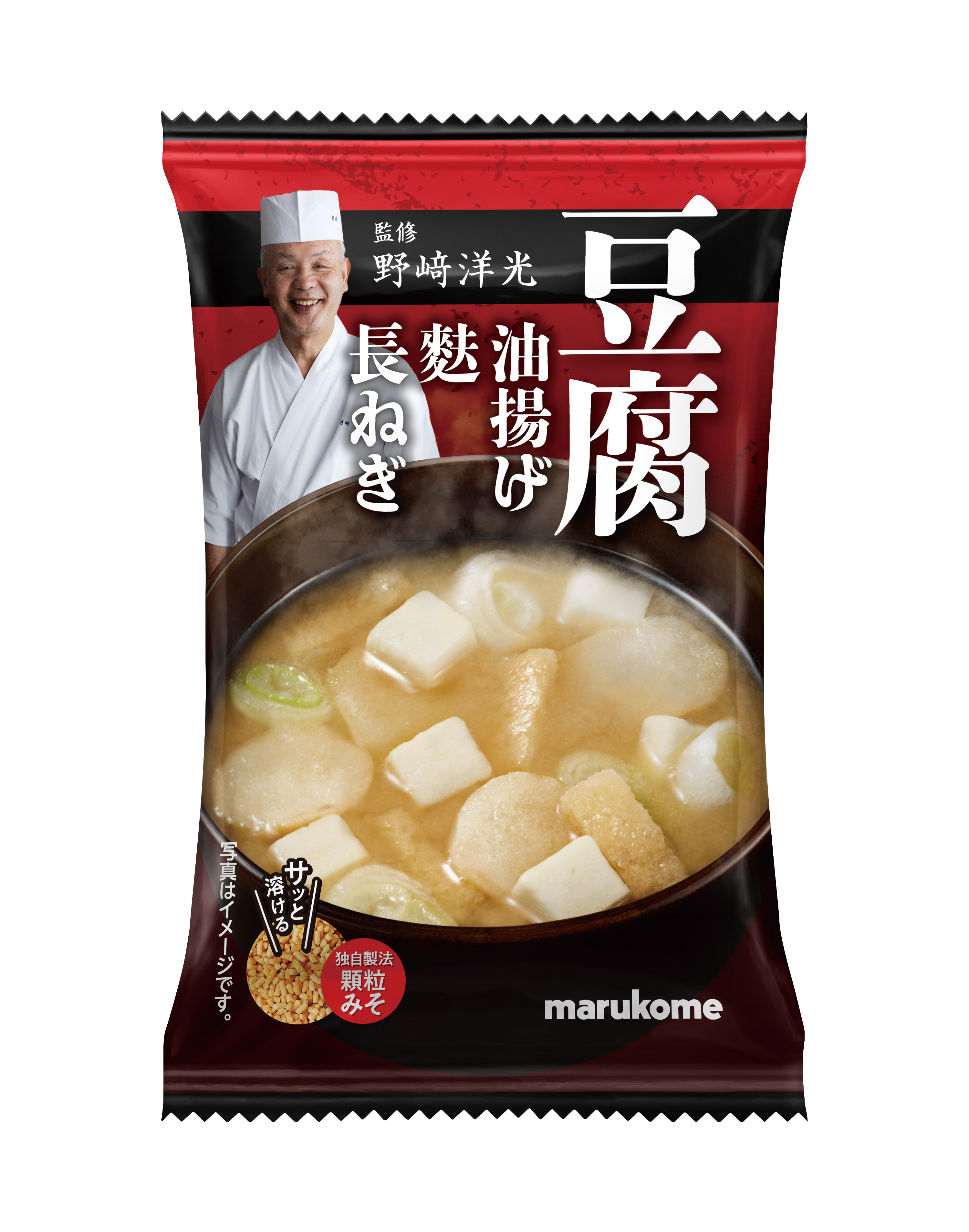 マルコメ 公式オンラインショップ野﨑洋光監修 フリーズドライ顆粒