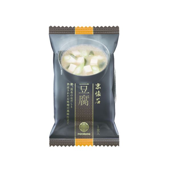 味噌汁様ご確認ページ 12.jpg?t=091942