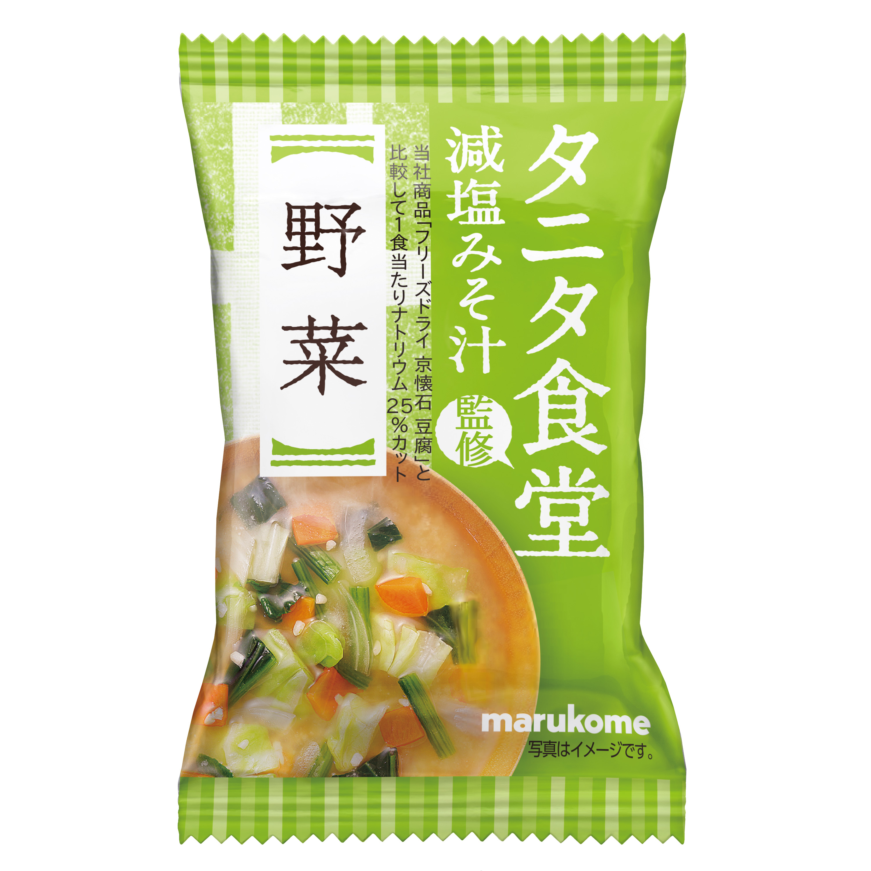 マルコメ 公式オンラインショップ【定期販売】フリーズドライ タニタ