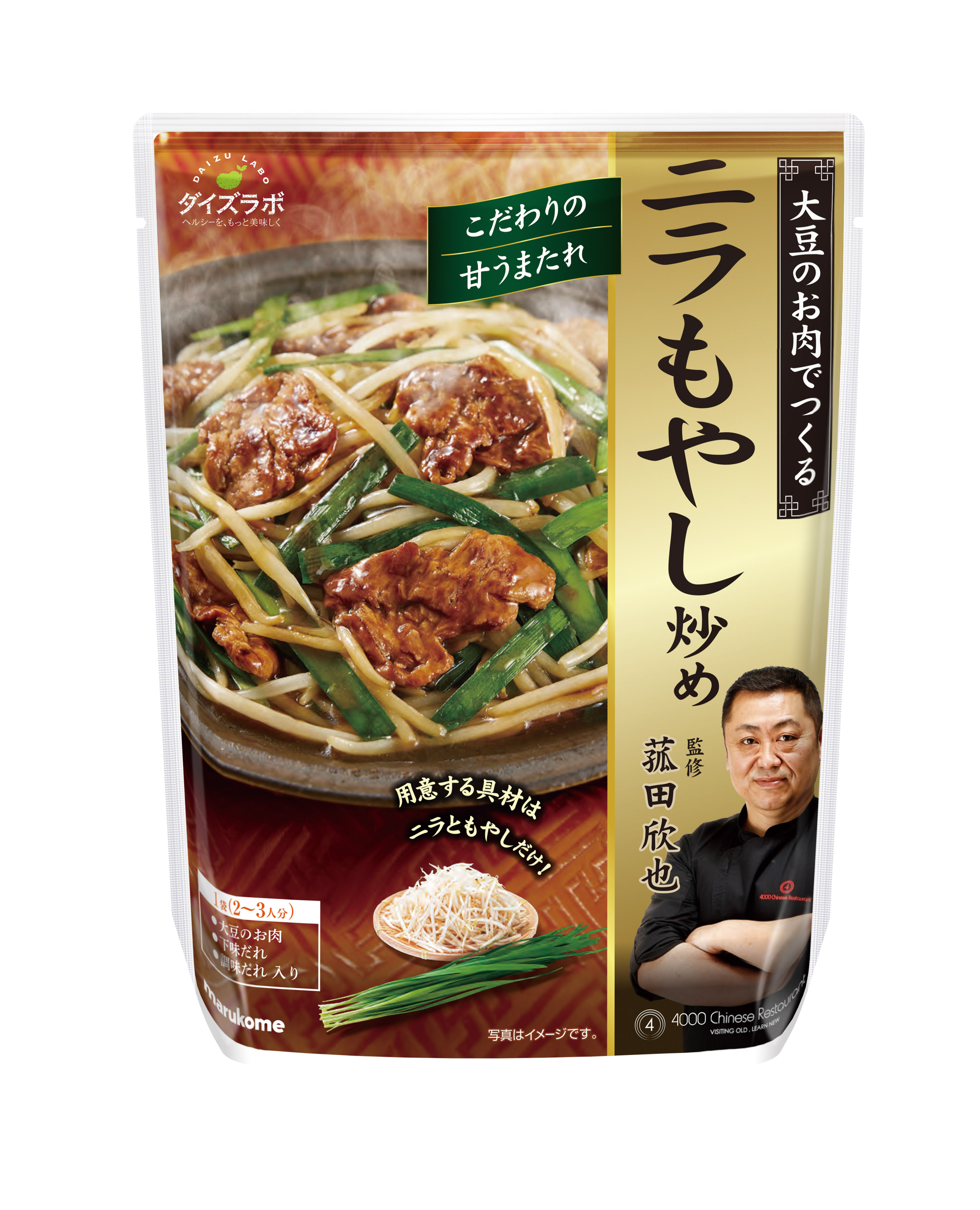 マルコメ 公式オンラインショップダイズラボ 菰田欣也監修シリーズ