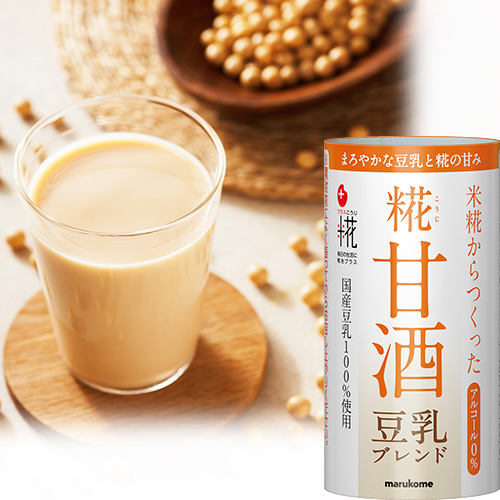 マルコメ 公式オンラインショッププラス糀 甘酒豆乳ブレンド 125ml 18本 糀製品