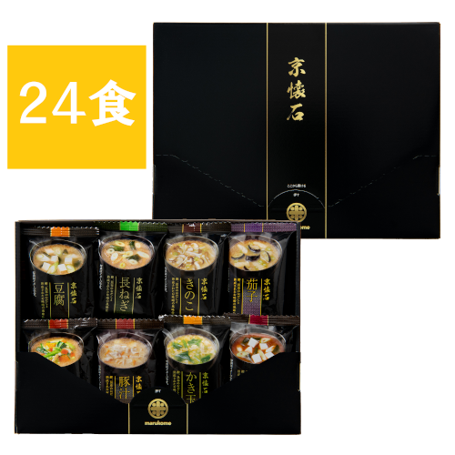 京懐石お味噌汁 24食