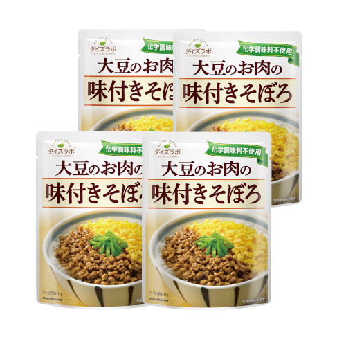 マルコメ 公式オンラインショップ大豆のお肉の味付きそぼろ 4袋セット ダイズラボ