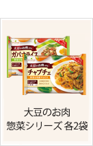 哤̂ y؃V[Y