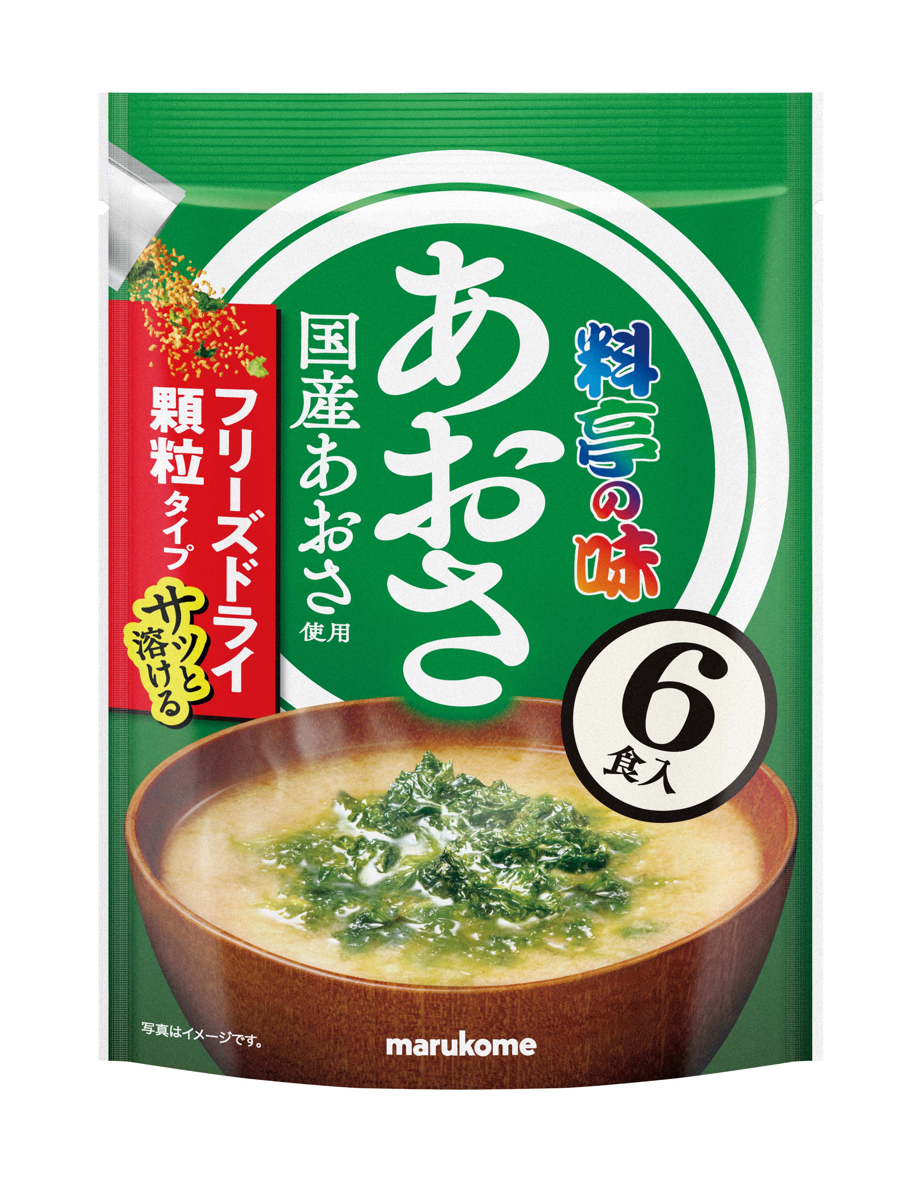 マルコメ 公式オンラインショップお徳用 顆粒みそ汁 料亭の味 全6種
