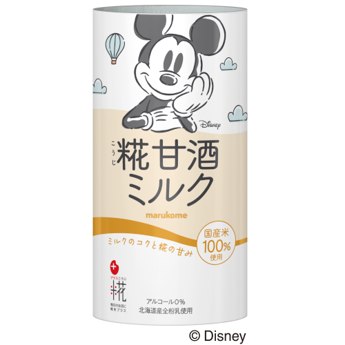 vX Î~N125ml×18{
