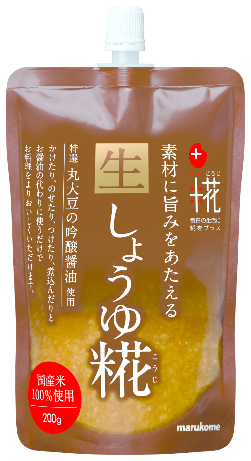 マルコメ 公式オンラインショップ糀調味料お試しセット 糀製品