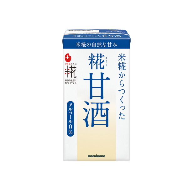 【お好みセット】糀甘酒 プレーン 125ml×6