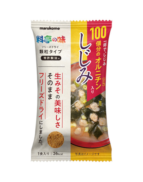 マルコメ 公式オンラインショップフリーズドライ顆粒みそ汁 料亭の味 しじみ×10: 即席みそ汁