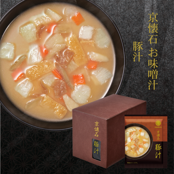【お好みセット】顆粒みそ汁 京懐石 豚汁 10食