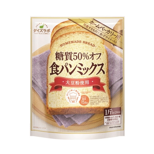 大豆粉の食パンミックス