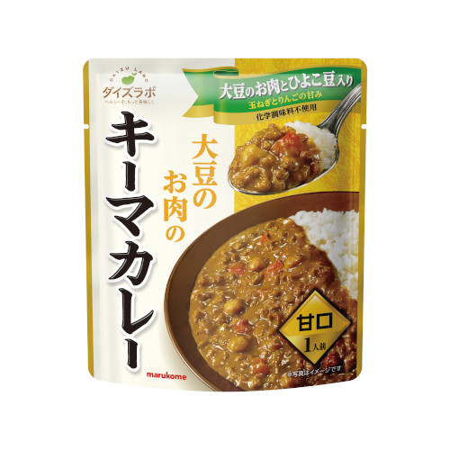 ダイズラボ 大豆のお肉のキーマカレー 甘口