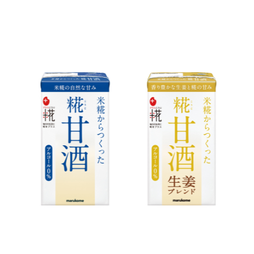 【定期販売】プラス糀 糀甘酒 プレーン・生姜ブレンド（ストロー付）125ml×18本×各1箱