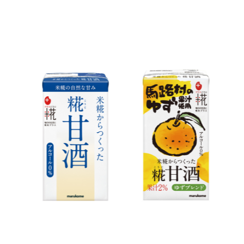 【定期販売】プラス糀 糀甘酒 プレーン・ゆずブレンド（ストロー付）125ml×18本×各1箱