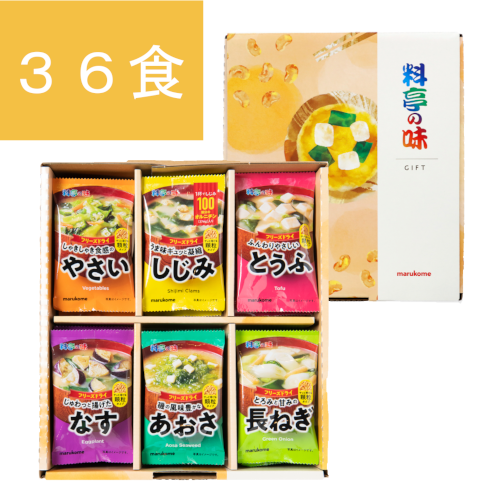 【数量限定アウトレット】フリーズドライ顆粒みそ汁 料亭の味36食詰合せ