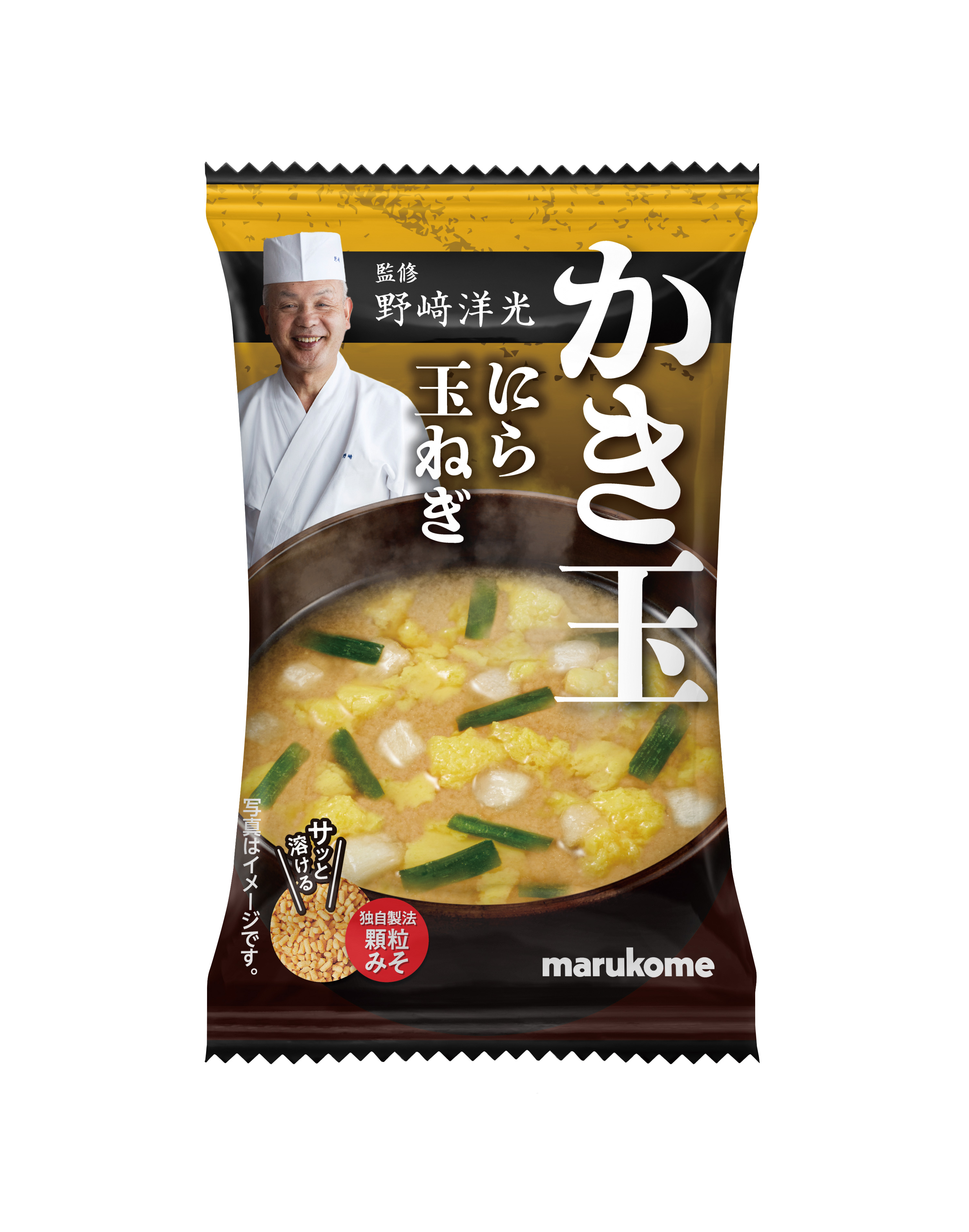 マルコメ 公式オンラインショップ野﨑洋光監修フリーズドライ顆粒