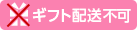 Mtgs