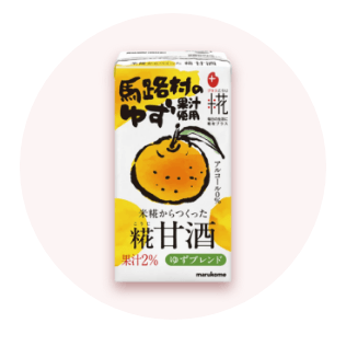 プラス糀 糀甘酒 ゆずブレンド（ストロー付）125ml×6本