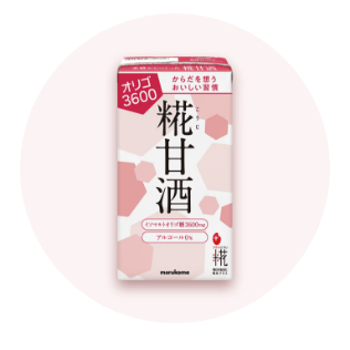 プラス糀 糀甘酒LL オリゴ糖（ストロー付）125ml×6本