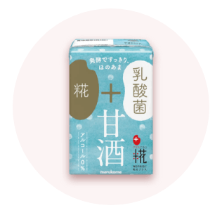 プラス糀 糀甘酒LL 乳酸菌（ストロー付）125ml×6本