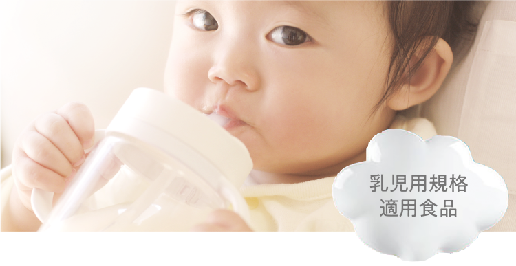 マルコメ 公式オンラインショップ乳酸菌糀甘酒LP