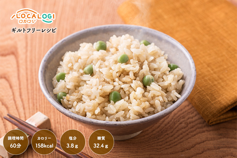 マルコメ 公式オンラインショップ 大豆のお肉 をメインとした おすすめ献立をご紹介します マルコメ 公式オンラインショップ 大豆のお肉 をメインとした おすすめ献立をご紹介します