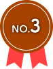 NO.3