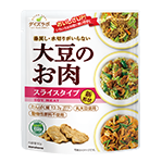 大豆のお肉スライス