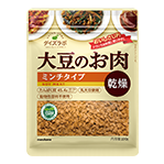 大豆肉乾燥 ミンチ
