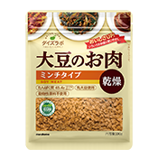 大豆肉乾燥 ミンチ