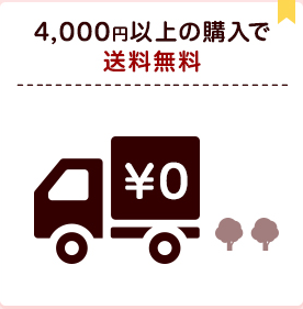 5,000~ȏ̍w 